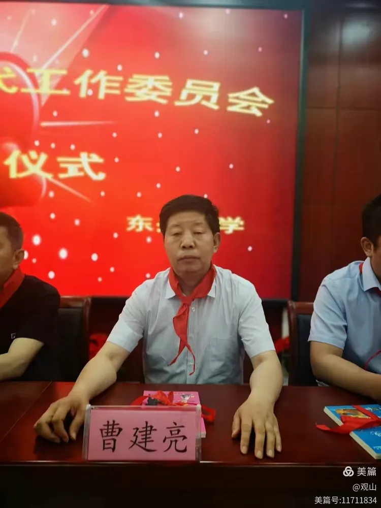 2019年5月29日上午,武安市关工委老主任陈金秀,孟天顺和韩俊义在市